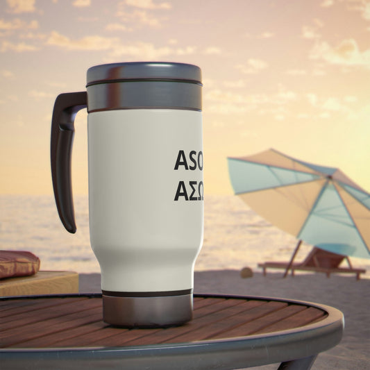 ASO Stainless Steel Travel Mug
