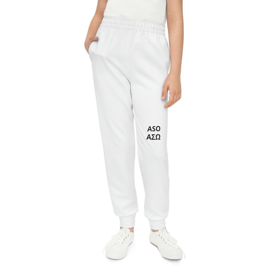 ASO Youth Joggers