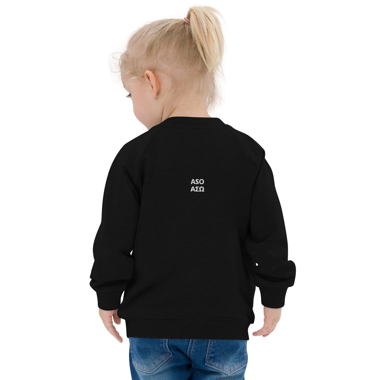 ASO Toddler Bomber Jacket