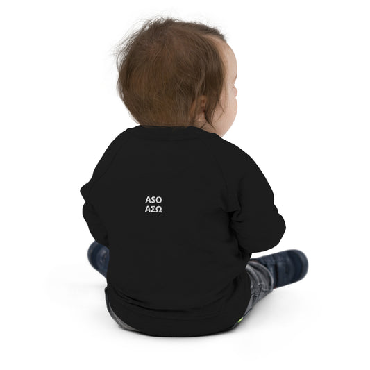 ASO Toddler Bomber Jacket