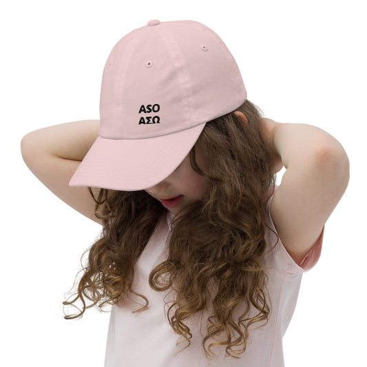 ASO Youth's Baseball Cap