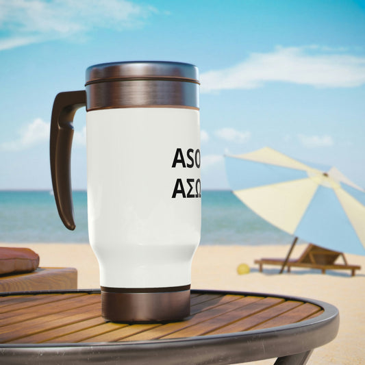 ASO Stainless Steel Travel Mug