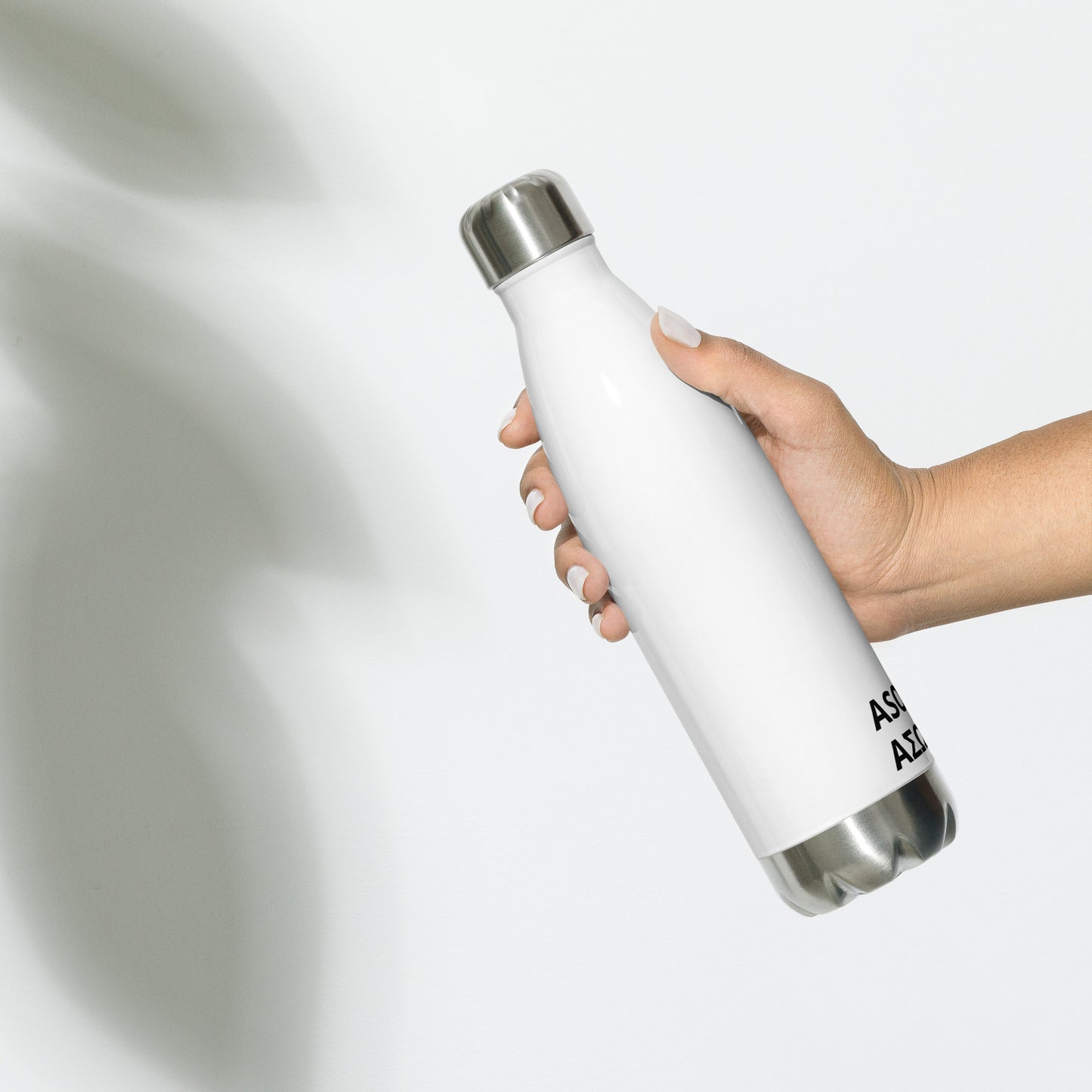 ASO Stainless Steel Water Bottle